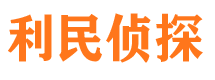 江宁婚外情调查取证